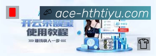 奖项3